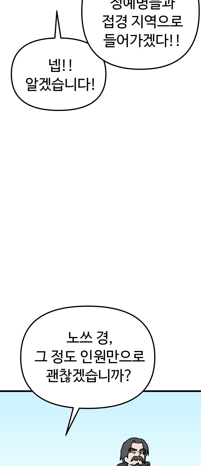 1745098669614e62q6iinxvb.jpg
