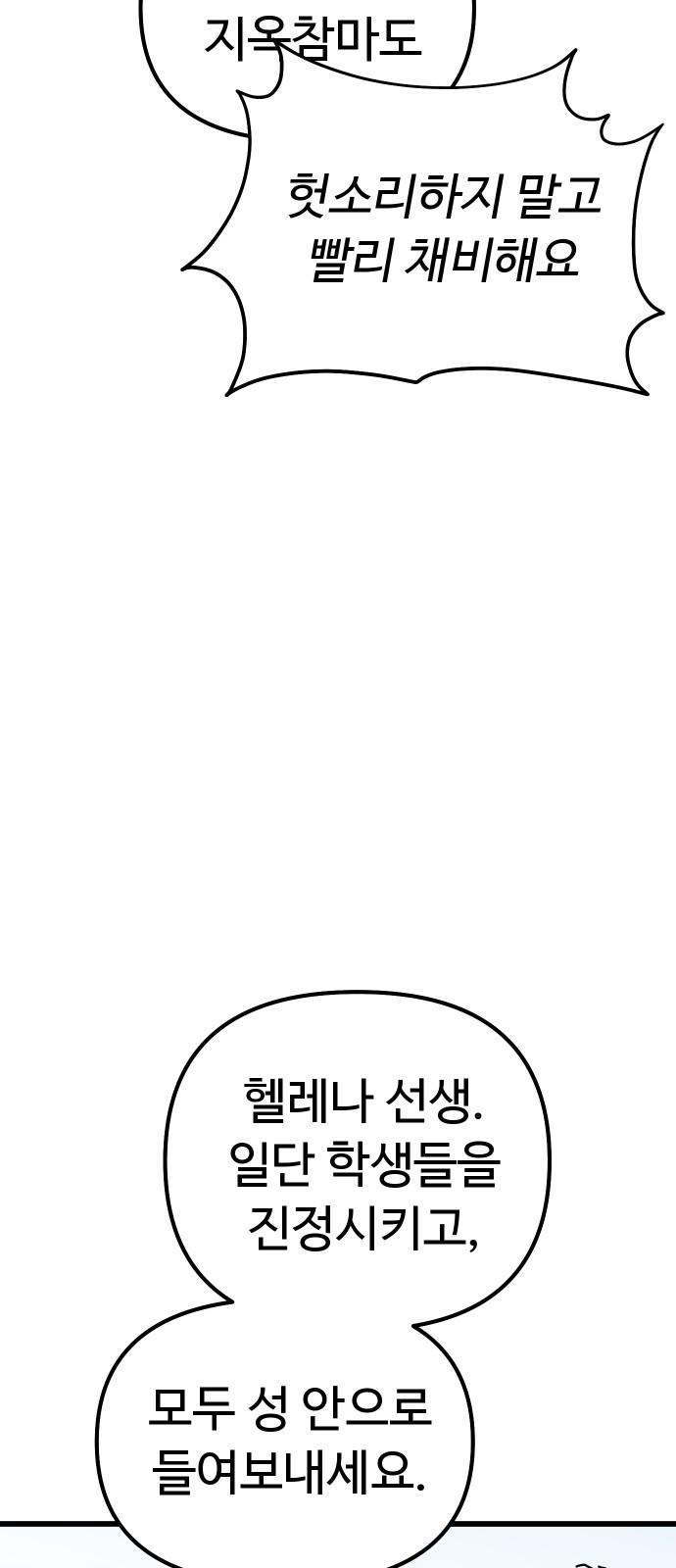 1745098670399bwjwkjnjgy6.jpg