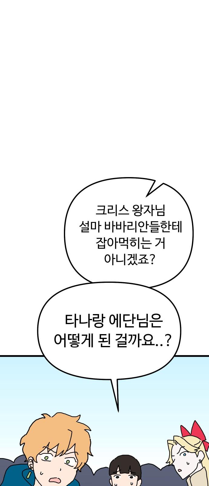 1745098670873qiu4jk9bq2g.jpg