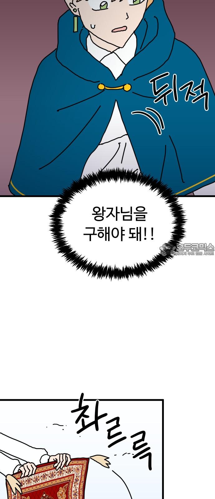 1745098671189b4xpi7kdleg.jpg