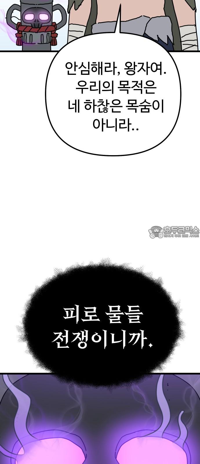 1745098674961eonj001ywrd.jpg
