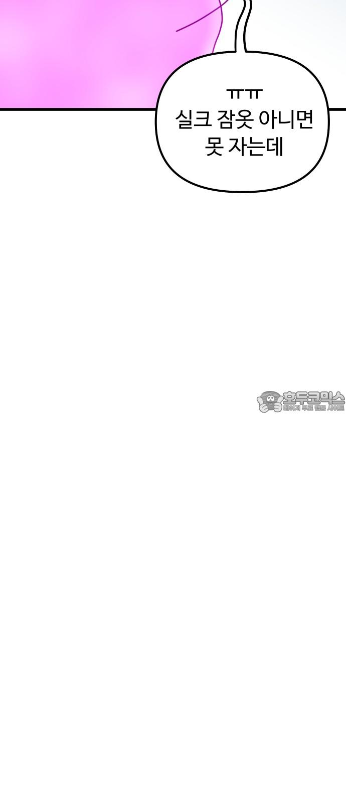 1745098681937eexxlh0j7vi.jpg