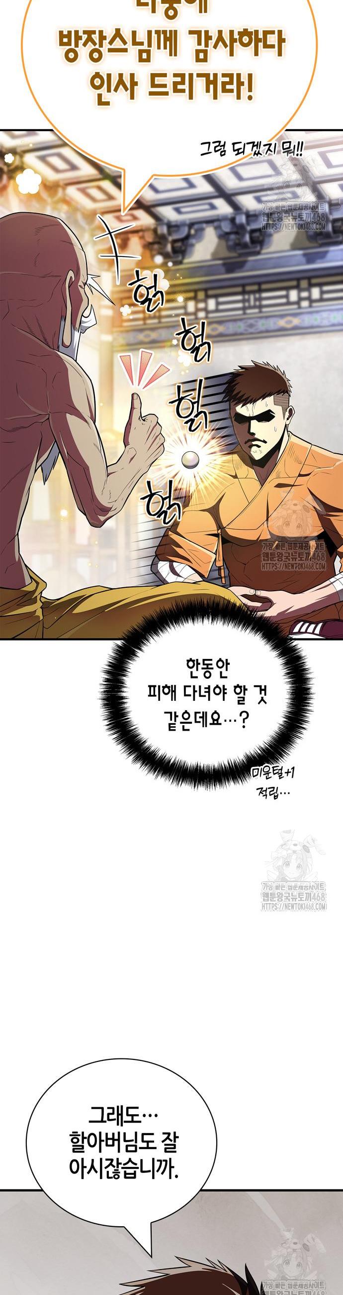 17450990545396f5qtl147aj.jpg