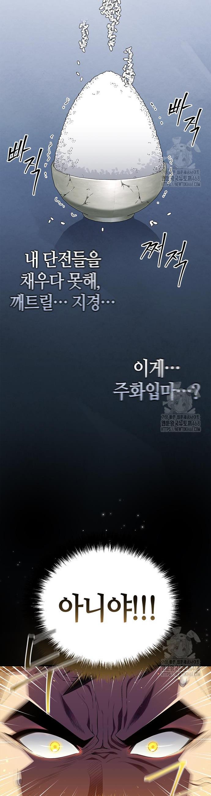 1745099056575o6npbol80l.jpg