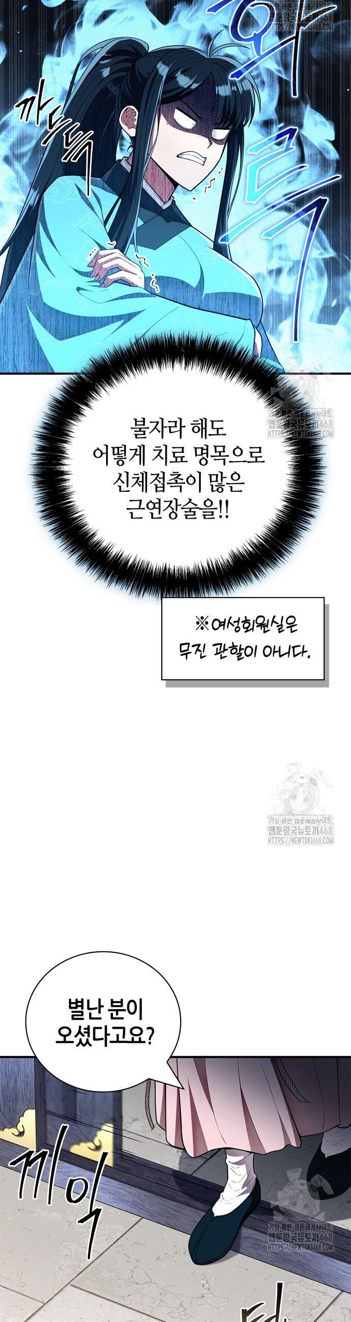 17450990631755bk3lqfbeec.jpg