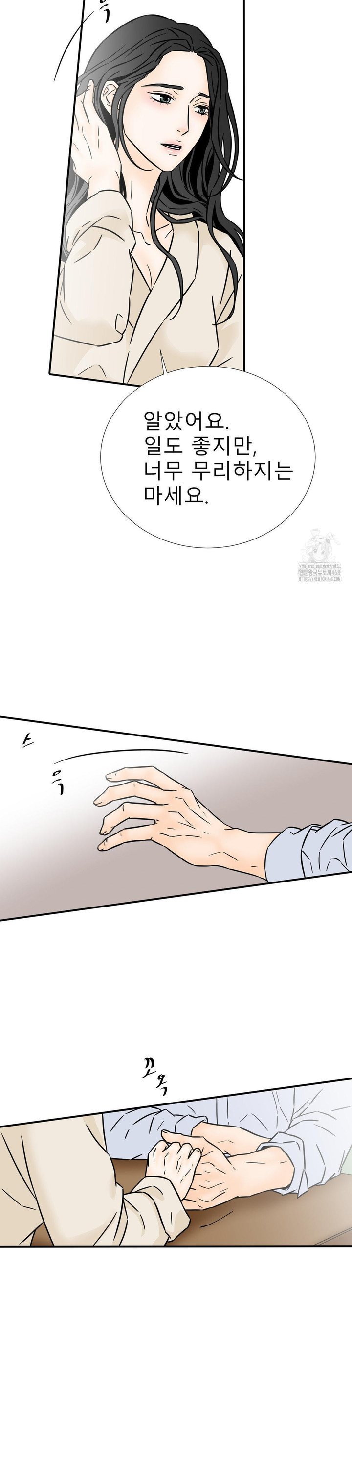 17451043224273klppvzqa3a.jpg