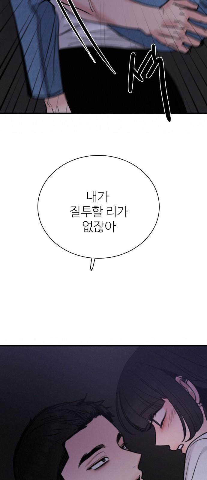 1745098027303xl9zlo5klq.jpg