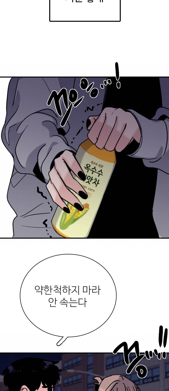 1745098033079hbuu66xyey4.jpg