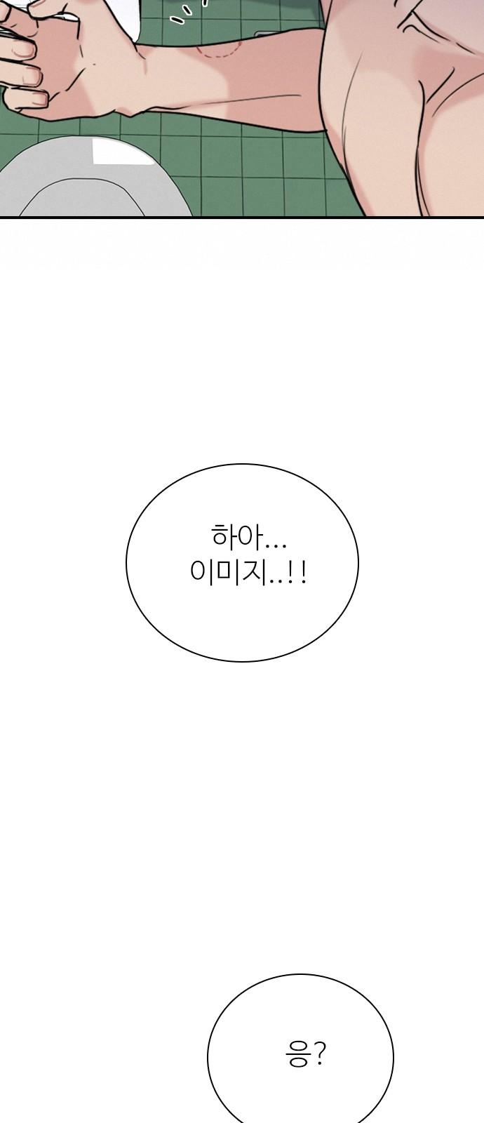 1745098042380yh8bjt55bc.jpg