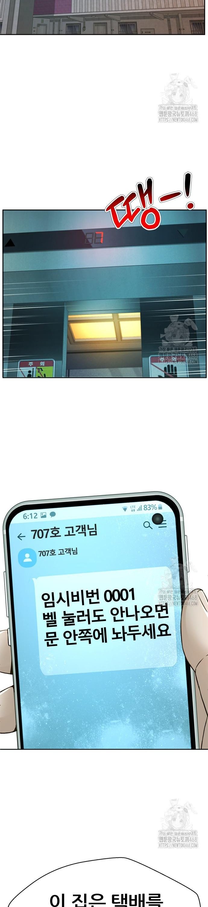 17450992144567w5tydxq5s6.jpg