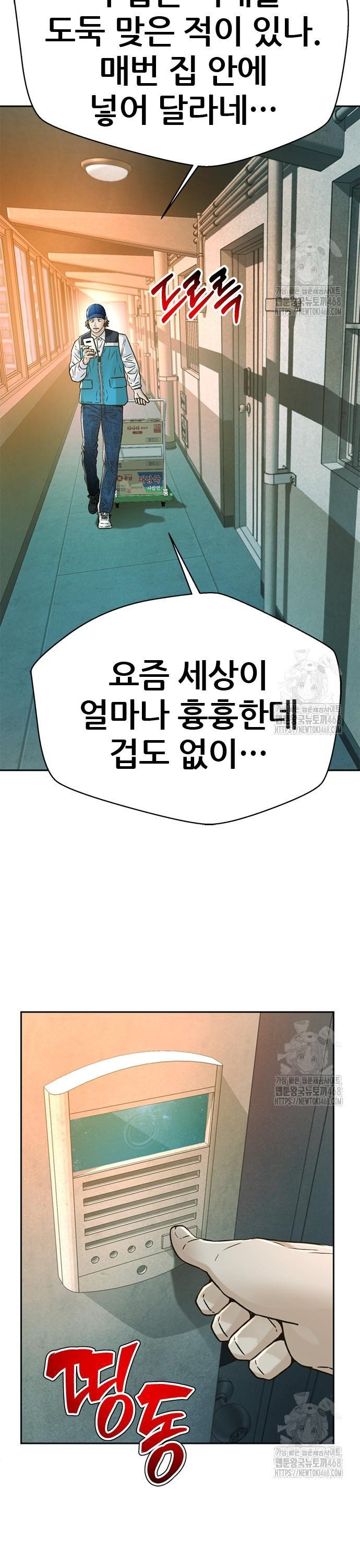 174509921461530bp1lmbnjd.jpg