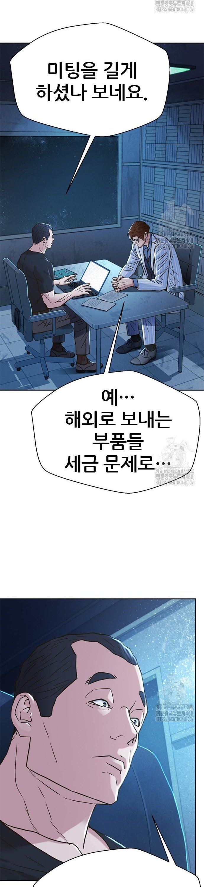 1745099220910lolm60m4urm.jpg