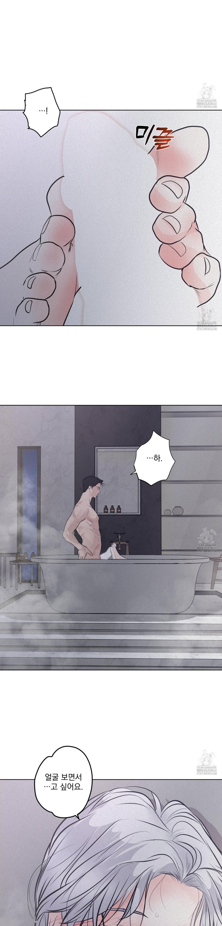 1745626168182uqojij4rbvt.jpg