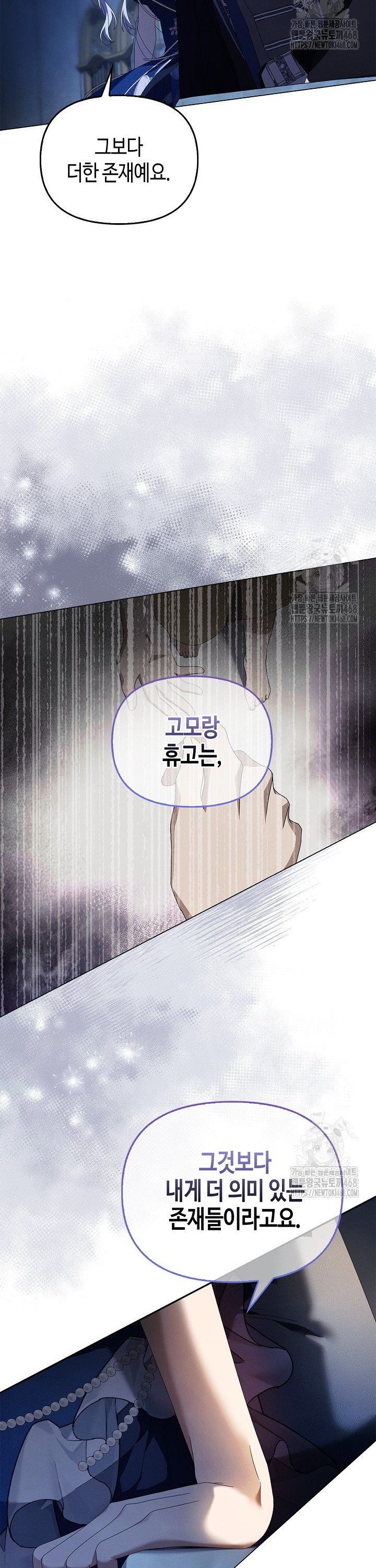 1745623373070uro0sfol9r.jpg