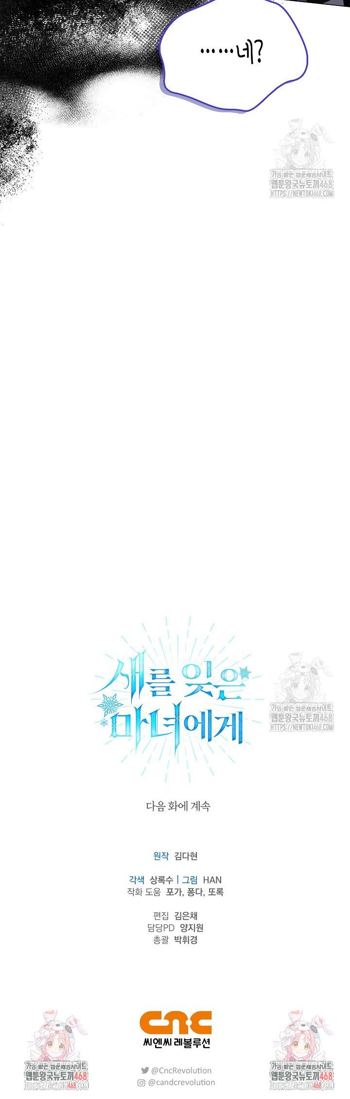1745623378325ogiy3wr5mtr.jpg