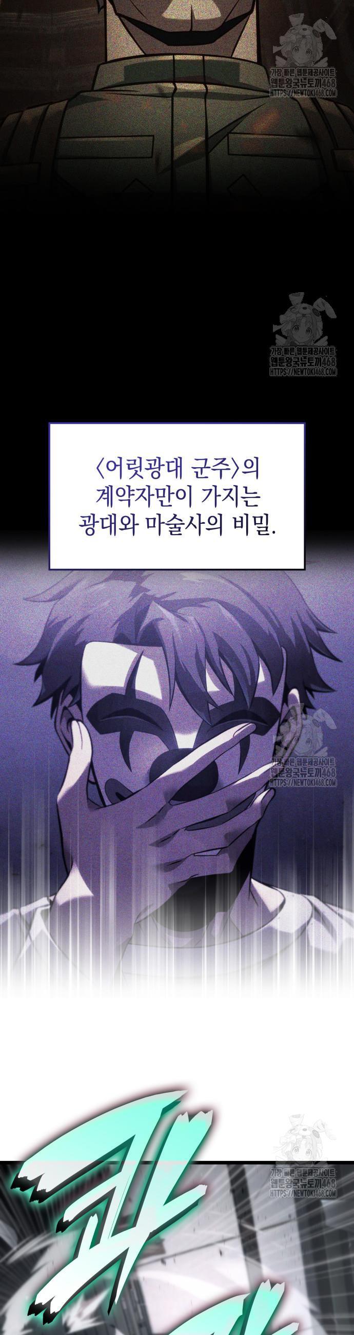 1745807218805rbib9kiunmi.jpg