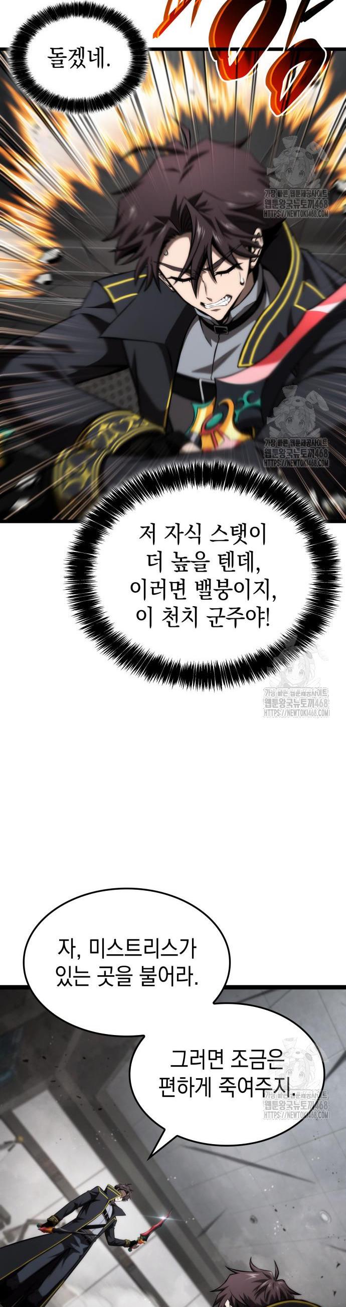 1745807219895a3jp9g0fhvu.jpg
