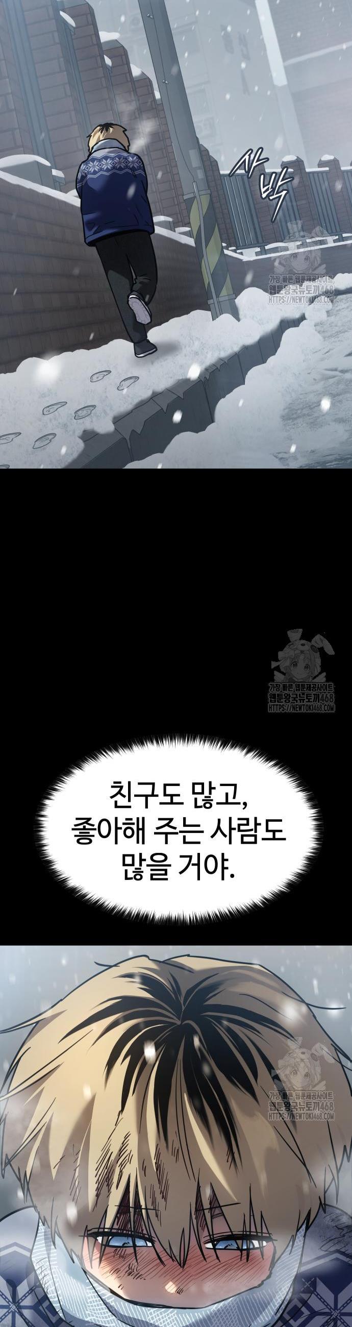 1745908291684fjro18wnpbv.jpg