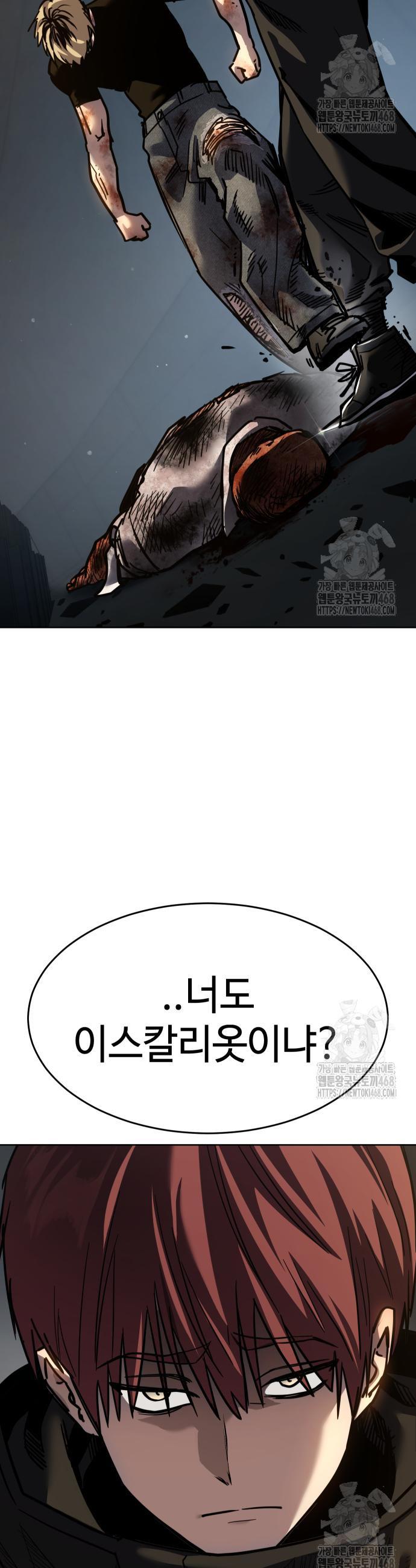 174590829516645sj5no7rtv.jpg