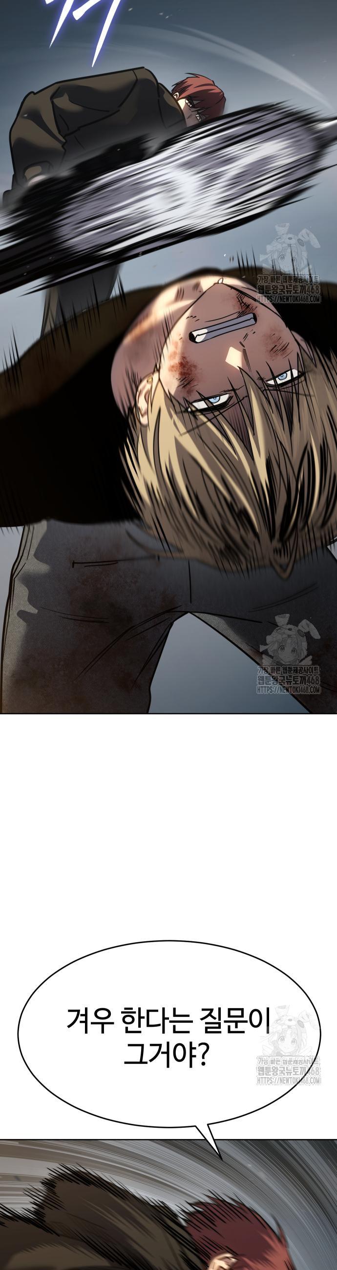 17459082954718d3nrt6wq1q.jpg