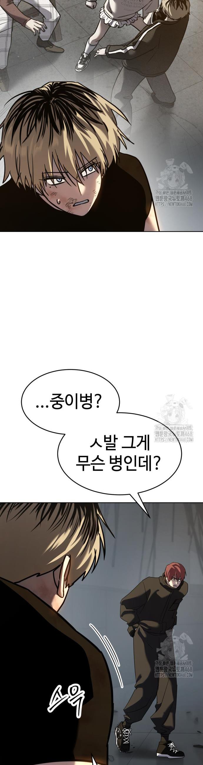 1745908300381911p5rcjdlw.jpg