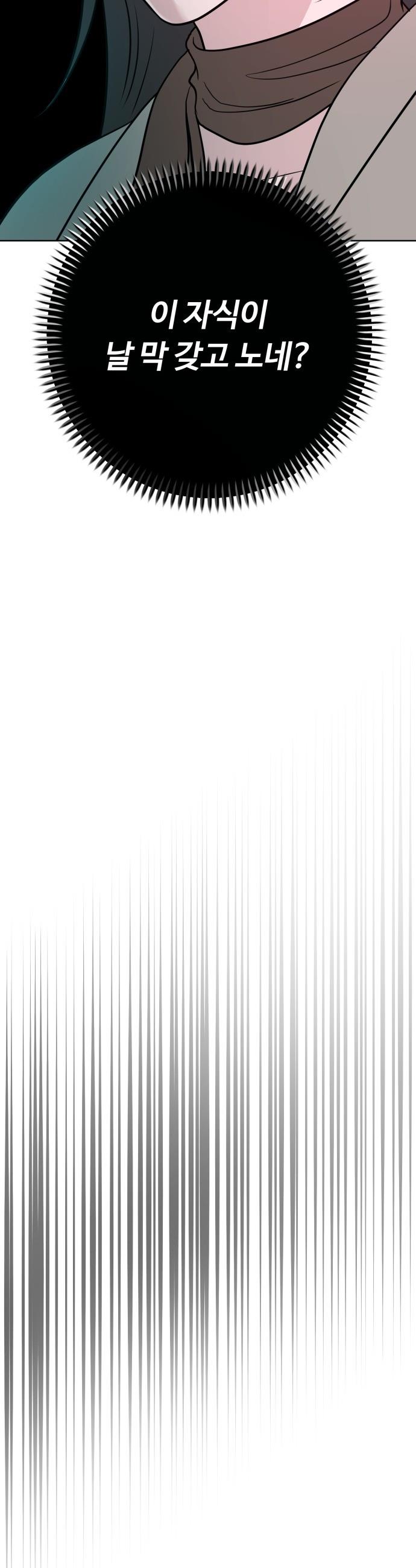 17459674320782s9mffo8ods.jpg
