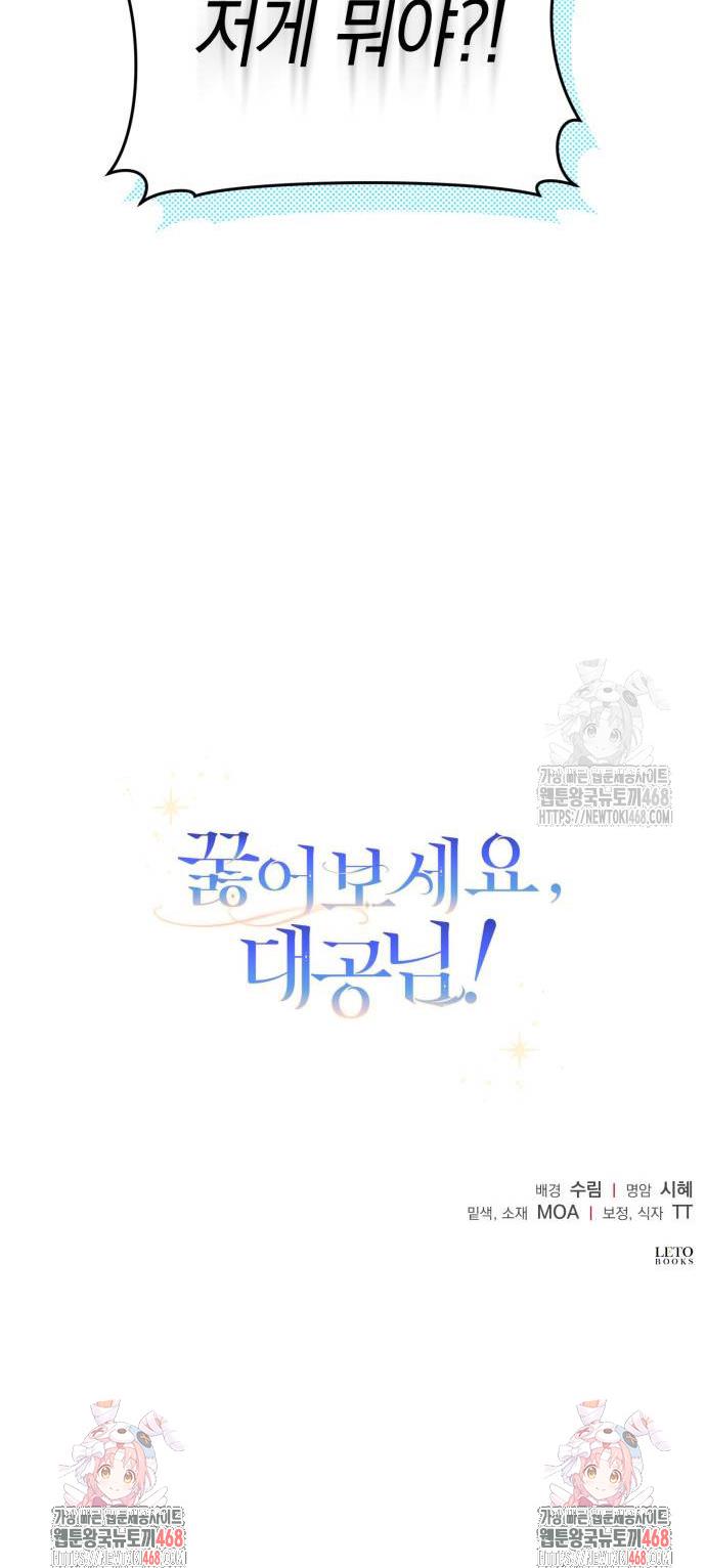 1743714419632noizx9mijyh.jpg