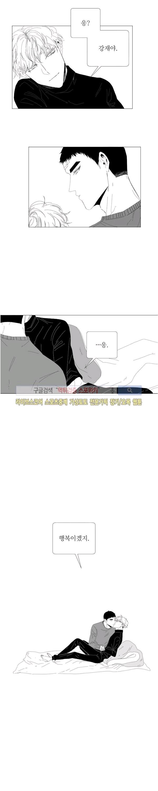 17438245757088nyrcfj4pjf.jpg
