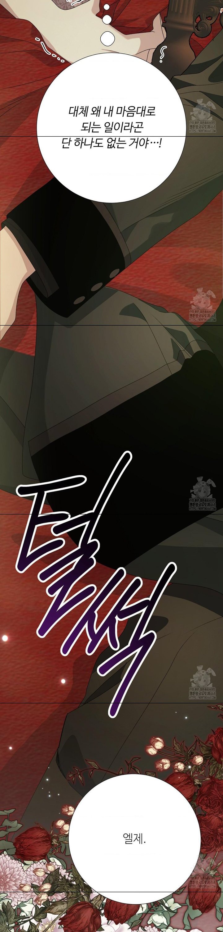 1743904975229jatycn2the.jpg