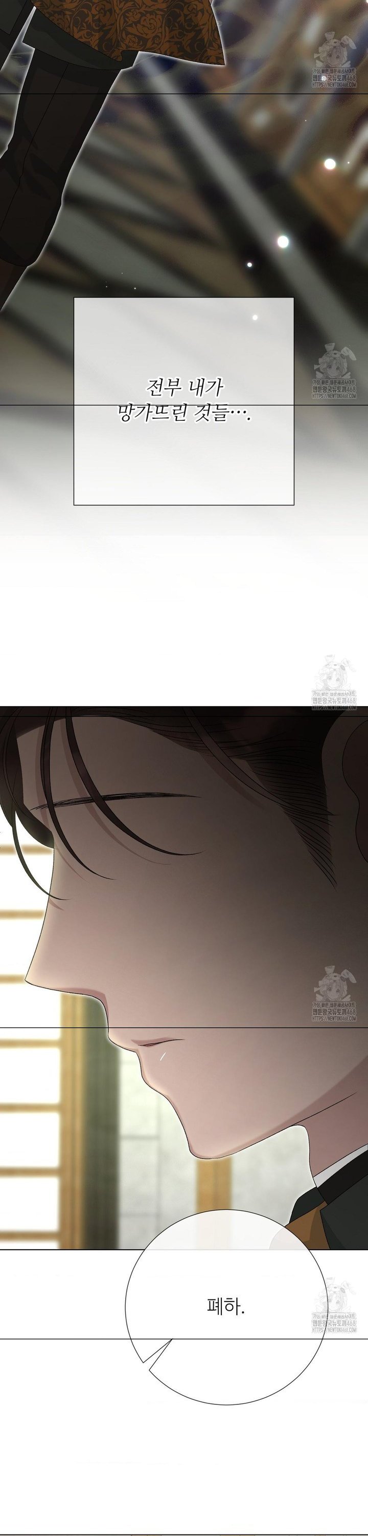 1743904984016iddaui98hr.jpg