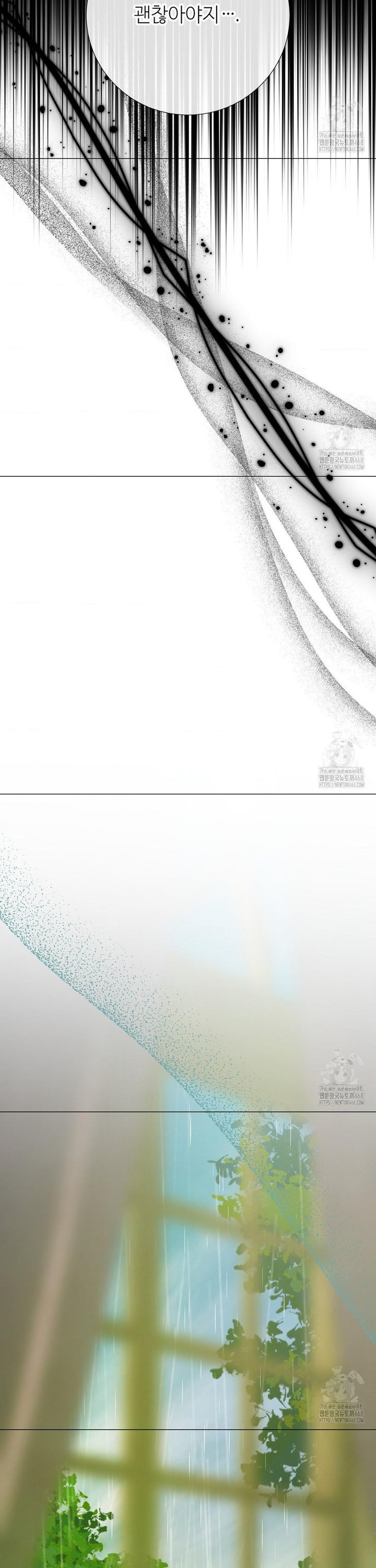 1743904984538ladbyv642b.jpg