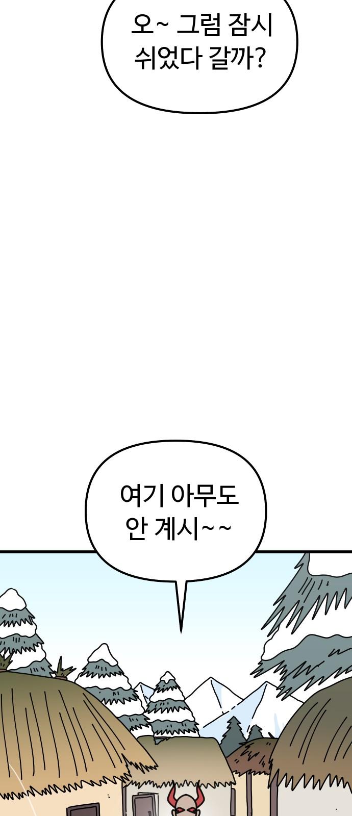 1743904703423jebu87hiwvk.jpg