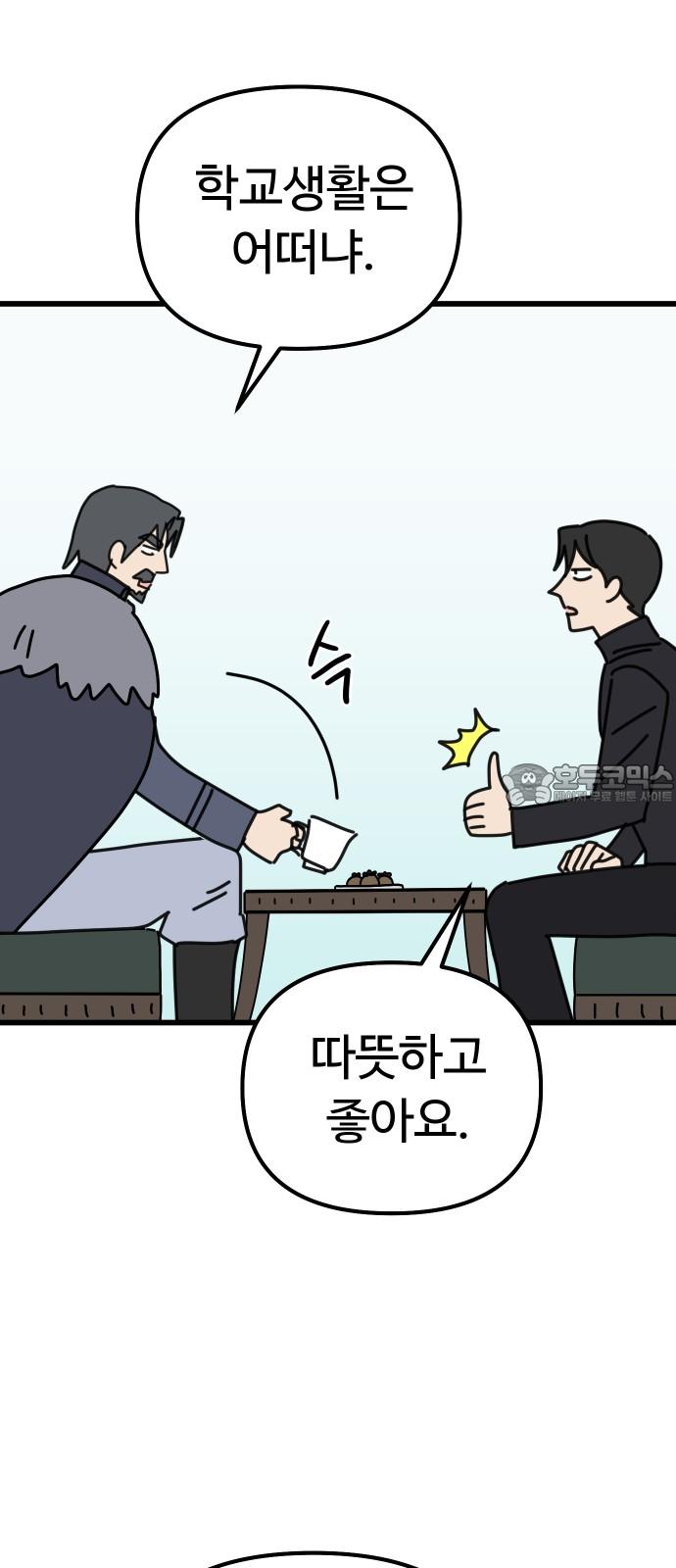 1743904705974nthnp19dqin.jpg