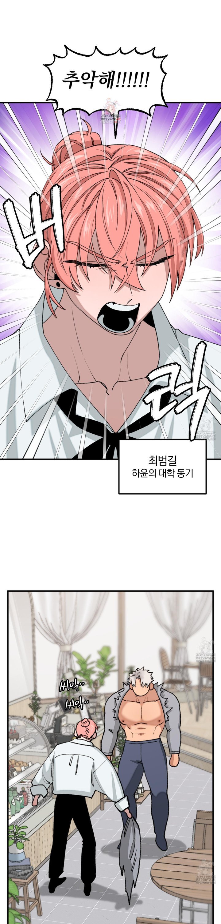 17441551311868ob6ch9m3ig.jpg