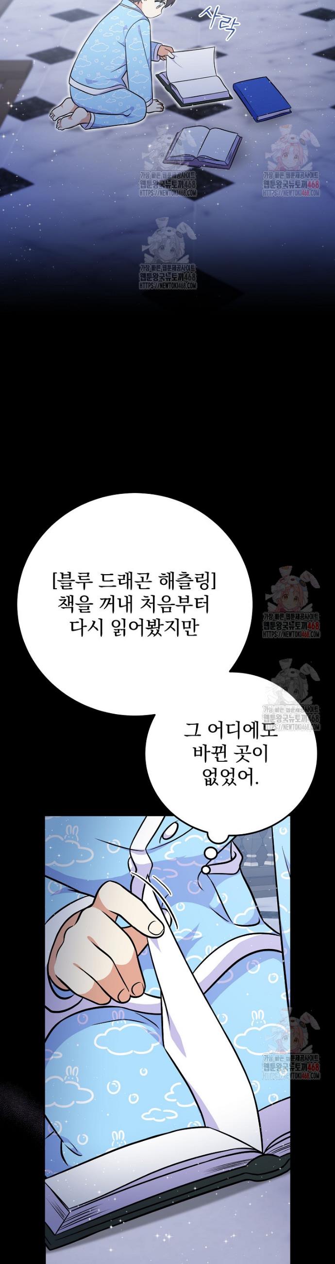 1747102174816fg1bc0o0ohk.jpg