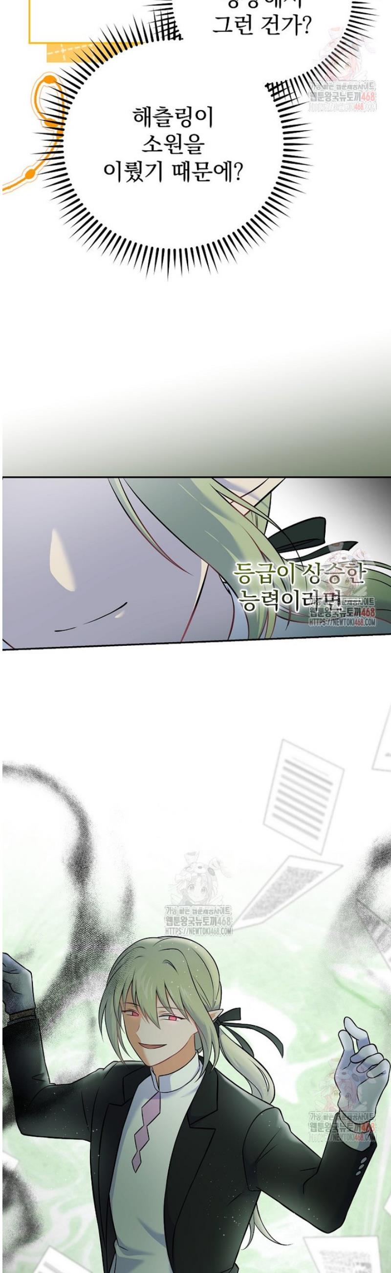 17471021963171h4d440ugpz.jpg