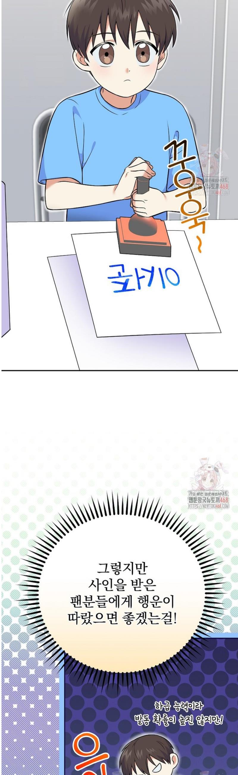 1747102198471tn1y9bdoup.jpg