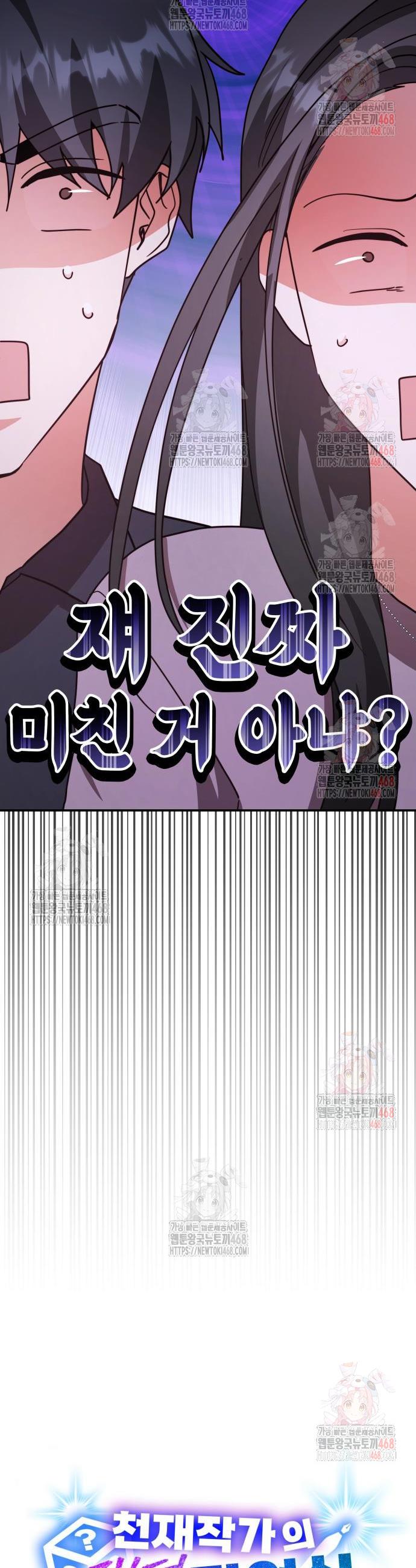 1747102109029rxoxqizvl9r.jpg