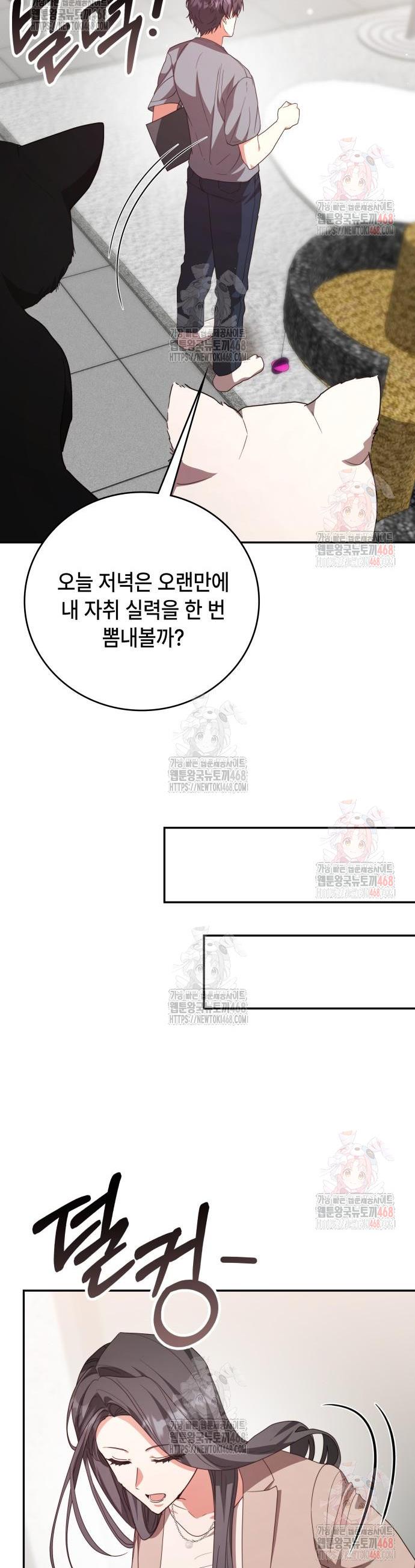 1747102125277gb9we71x7nq.jpg