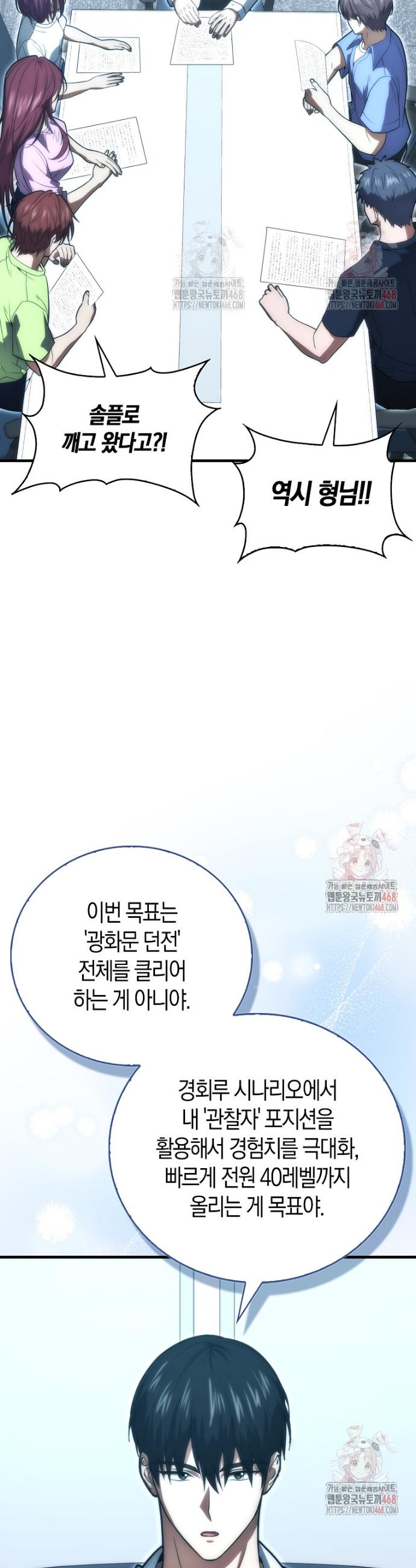1747102431097ivsmflrq8em.jpg
