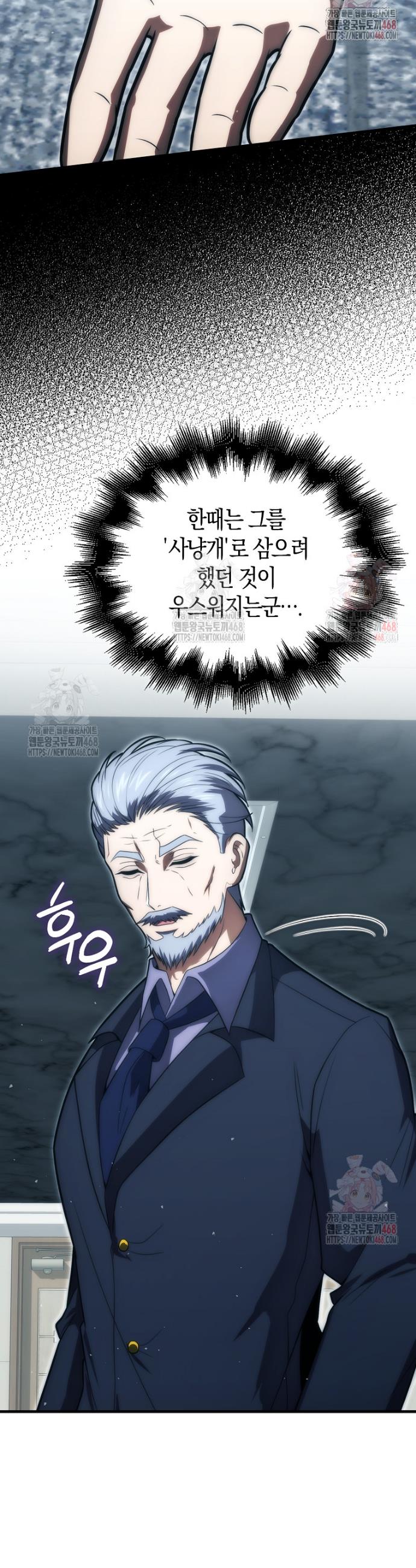 1747102444399jv0iopumy.jpg