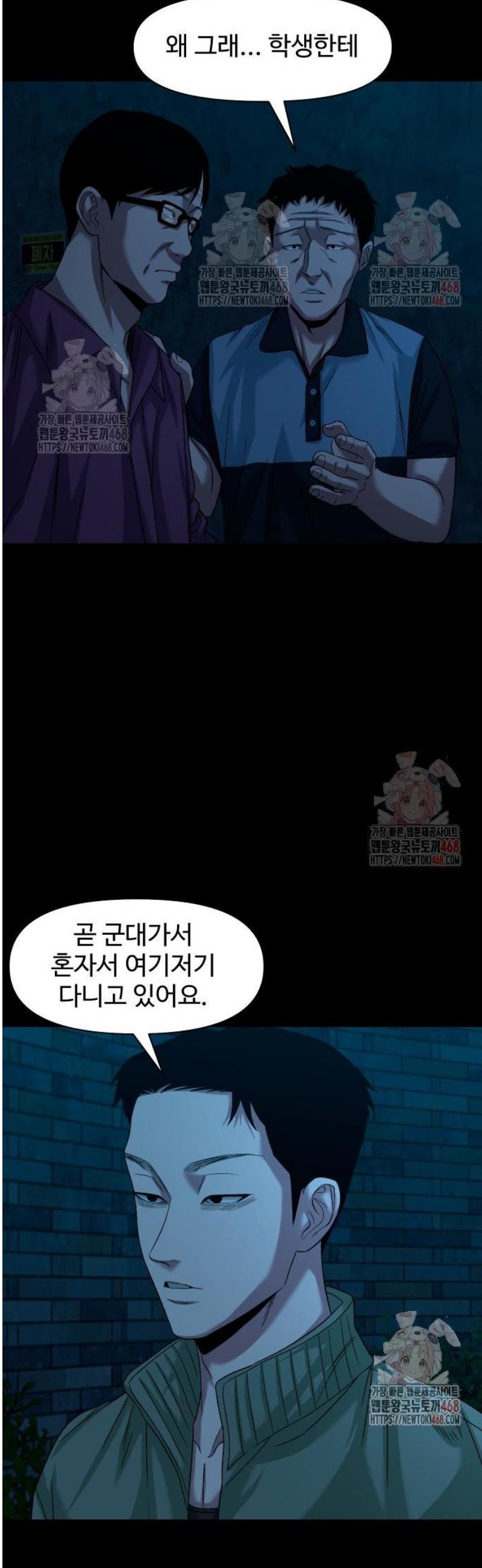1747101620246vay22ohan1.jpg