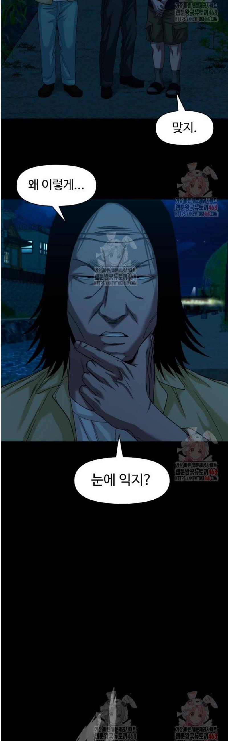 1747101621670w4xiseh1gx.jpg