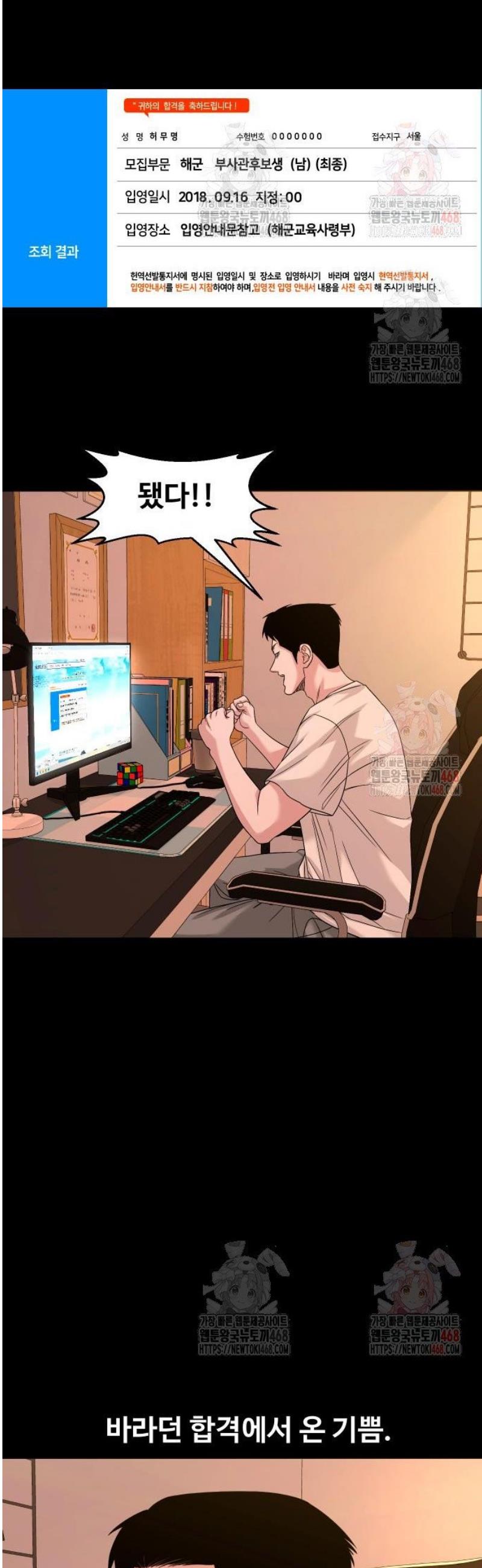 1747101626591itfroiyvxrg.jpg
