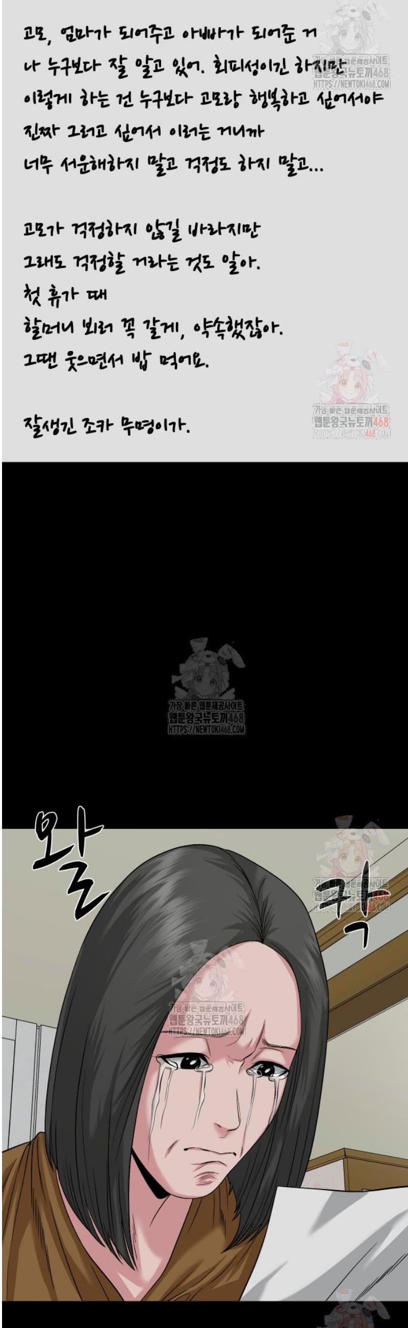 1747101627675cnds0hoe0kg.jpg