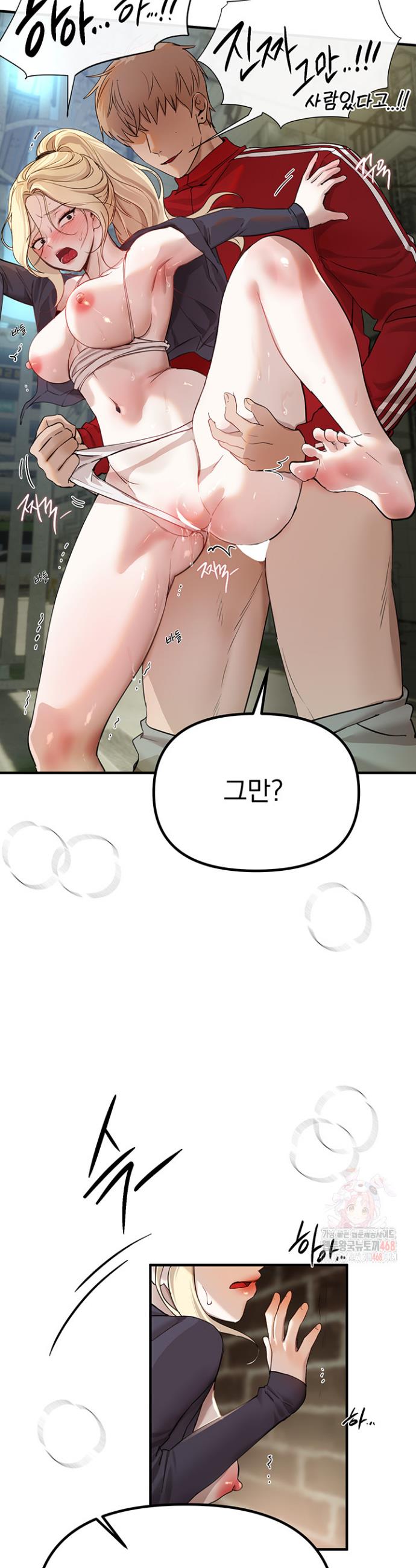 1747102287088uooonnv09oj.jpg