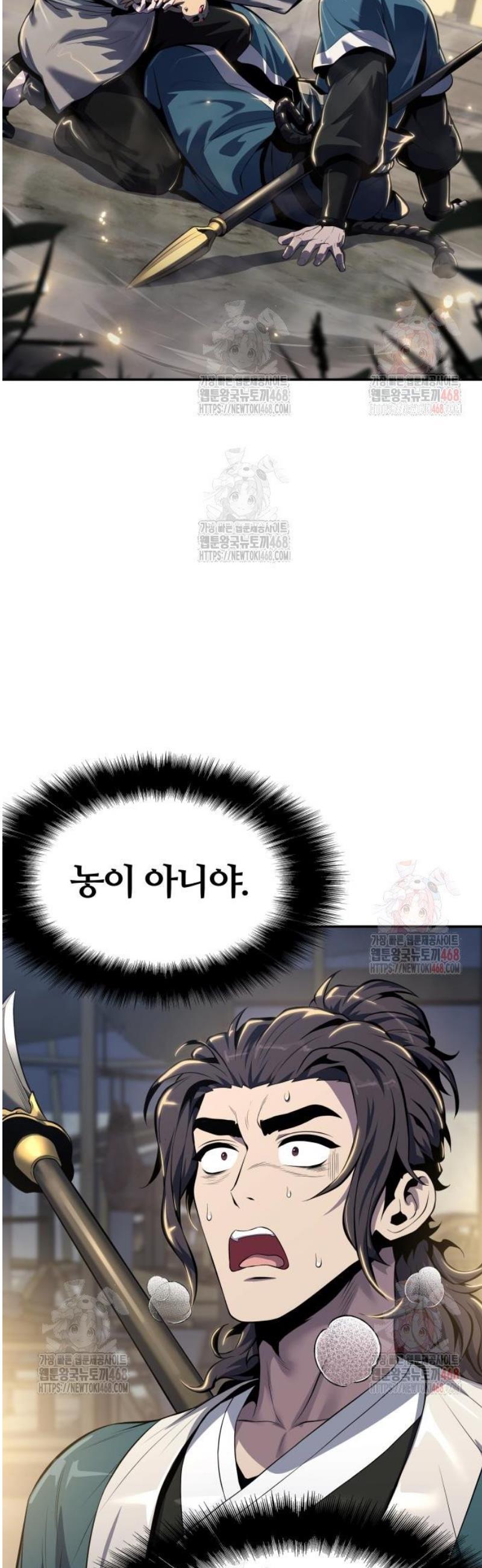 1747101756923oboih1dekfa.jpg