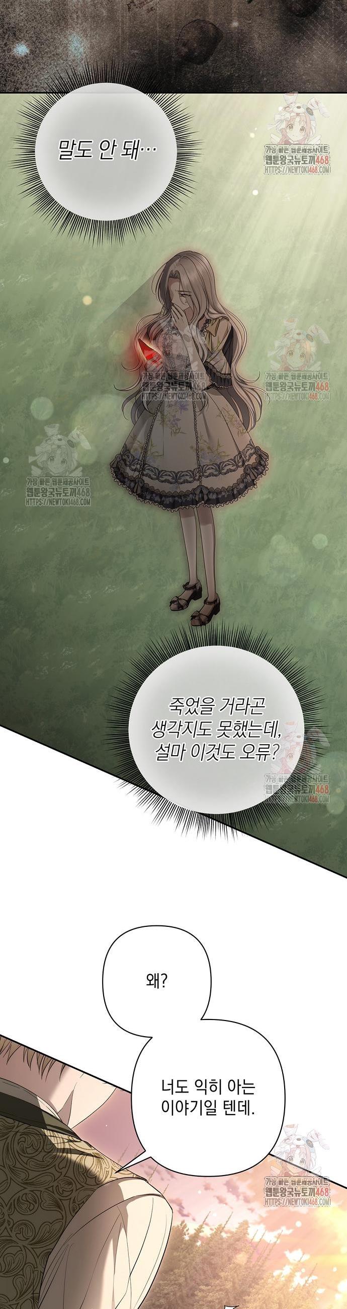 1747101754822cfu6x41khvi.jpg