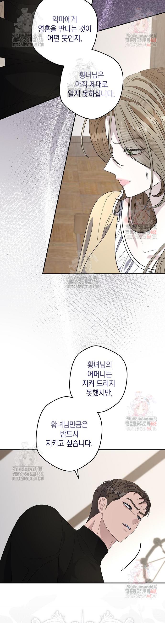 17471022646169yk5lthltbs.jpg