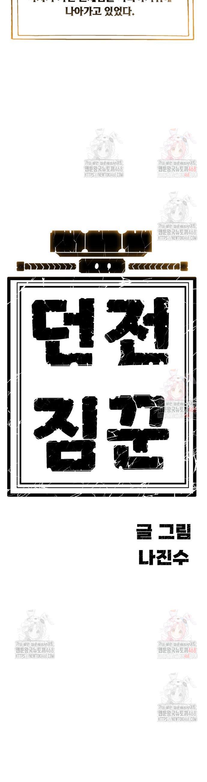 17471022056872g8zyevzfut.jpg